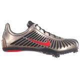 Nike Kolesarstvo Zoom Maxcat Ii pisana | Shoptok.si
