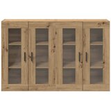  Zidni ormari 2 kom. Umjetnički hrast 69,5 x 34 x 90 cm | shoptok.hr