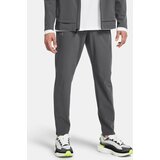 Under Armour Track pants UA STORM RUN PANTS-GRY - Men Cijene