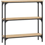  Konzolni stolić Sonoma hrast 75x22,5x75 cm Konstruirano drvo Smeđa | shoptok.hr
