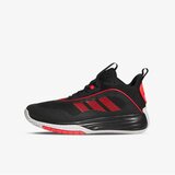 Adidas Ownthegame 3.0 | ePonuda.com