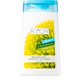 RYOR Sun Care regenerirajuće mlijeko poslije sunčanja s pantenolom 200 ml | shoptok.hr