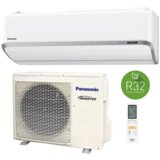 Panasonic inverter klima uređaj KIT-VZ12-SKE | ePonuda.com
