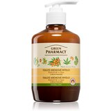 Green Pharmacy Hand Care Sea Buckthorn tekoče milo 465 ml Cene