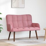 SOFA za dvije osobe Ružičasta 115 x 61 x 87 cm Baršun | shoptok.hr