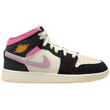 Nike Visoke superge Air Jordan Cene