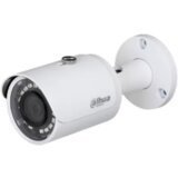 Dahua mini-bullet kamera HFW1230S-0280B-S5 ir Cene