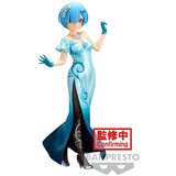 Banpresto Re:Zero Starting Life in Another World Glitter & Glamorous Rem figura 23cm Cijene