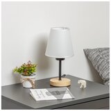  Brilagi - Stona lampa NUBILA WOOD 1xE27/25W/230V hrast/bela | Eponuda.com