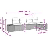  Sjedeća garnitura za vrt 5 kom. Siva poliratan 294 x 117 x 85 cm | shoptok.hr