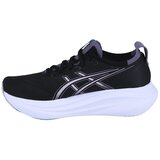 Asics Gel Nimbus 27 sarena | shoptok.hr