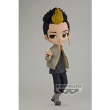 Bandai Banpresto TOKYO REVENGERS - Shuji Hanma - Q Posket 15cm, (21551183) Cene