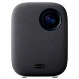 Xiaomi Mi Smart Projector 2 GL | Eponuda.com