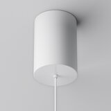 MAYTONI P076PL-L12W3K-W - led luster na sajli plato LED/12W/2300K 3000K bela | Eponuda.com