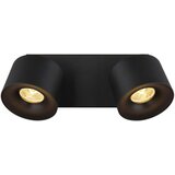 Globo led-reflektor | Shoptok.si