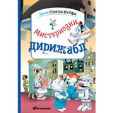 Vulkan Izdavaštvo Priče Tonija Vulfa: Misteriozni dirižabl