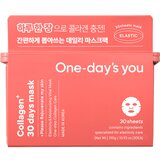 One Day's You Collagen 30 Days Mask, maske za lice 30kom Cene