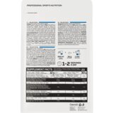 OSTROVIT whey protein ost – 700 g (protein surutke) - apple pie | ePonuda.com