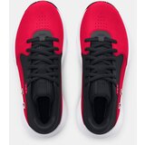 Under Armour Children's shoes UA GS Lockdown 7-RED - unisex | Shoptok.si