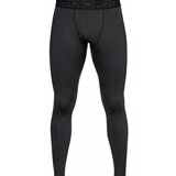 Under Armour ColdGear Termo spodnja perila za hokej | Shoptok.si