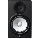Yamaha HS8 Aktivni studijski zvočnik - - Audio-Kondric | Shoptok.si