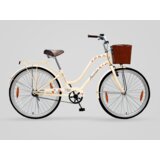 X-plorer Bike Cruiser Amsterdam 26", bež cijene