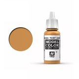 Vallejo Model Color 019 Dark Flesh (927) - 17 ml | shoptok.hr