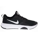 Nike patike za dečake CITY REP TR DA1352-002 cene