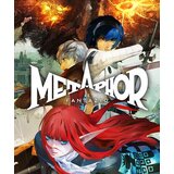Steam metaphor: refantazio guidebook edition key (pc) europe | Eponuda.com