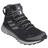 Adidas Terrex Folgian Hiker Mid Gtx W Crna | shoptok.hr