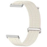 INF Zračen najlonski pašček, združljiv z Gaochi in Suunto 7/9 Beige, (5000327134) | Shoptok.si