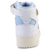 Adidas Forum 84 Hi Bijela | shoptok.hr