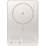 Xiaomi powerbank SuperSlim PB 5000 mAh zlatna USB-C x1, bežično punjenje, BHR08PLGL Cijene
