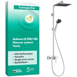 Hansgrohe 28747000 Activera Q 290/180 EcoSmart 1jet armatura za tuš s tuš setom | Shoptok.si