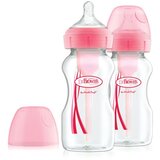 Dr.browns Boca Options+ PP, 270 ml, ružičasta, pakiranje od 2 komada Cijene
