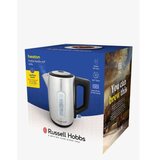 Russell Hobbs Električni bokal 27380-70 Heaton Brushed | ePonuda.com