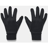 Under Armour Men's gloves Storm Liner | shoptok.hr