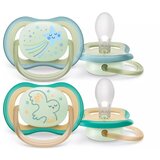 Avent varal sthr ultra air noćna za dečake0-6m 2k Cijene