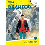 Veseli četvrtak Grupa autora - Zlatna serija 39: Dilan Dog, korica A Cene