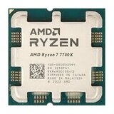 AMD CPU Ryzen 7 7700X TRAY | shoptok.hr