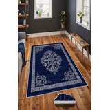 Conceptum Hypnose tepih Hmnt711, 60x100cm, šareni | Eponuda.ba