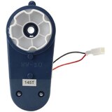  12V motor s mjenjačem za električni automobil BBH-030 | shoptok.hr