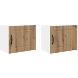  Zidni kuhinjski ormarić 2 pcs Umjetnički hrast 50 x 31 x 40 cm | shoptok.hr