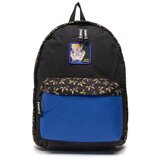 Capslab Nahrbtnik | Shoptok.si