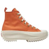 Converse Modne superge Barbados Oranžna | Shoptok.si