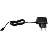MikroTik 5VPOW 5V 1A adapter (micro USB) ( MT116 ) Cene