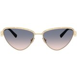Tiffany Naočare za sunce TF 3107KB 622116 | ePonuda.com