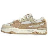 Puma Sugared Bež | shoptok.hr