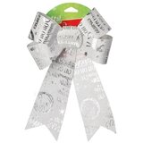  Rosett novogodišnja dekoracija mašna 20 x 34cm - odaberite motiv ( 715404 ) | Eponuda.com
