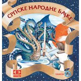 Tanesi Grupa autora - Srpske narodne bajke Cene